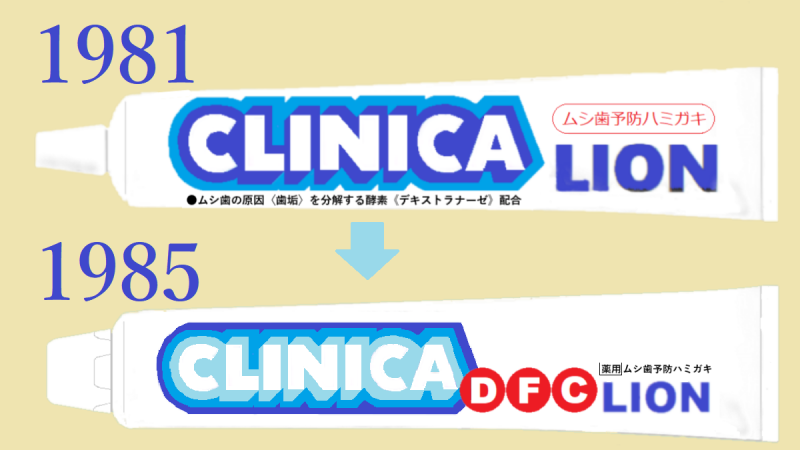 clinica66.png