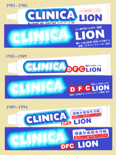 clinica79.png