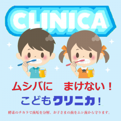 clinica_mini29.png