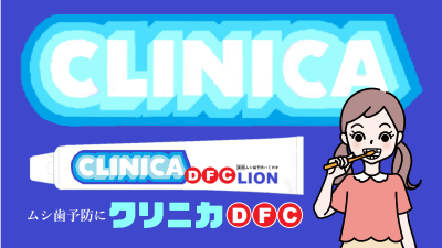 clinica_wallpaper21.png