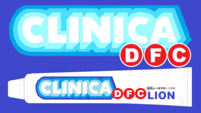 clinica_wallpaper25.png