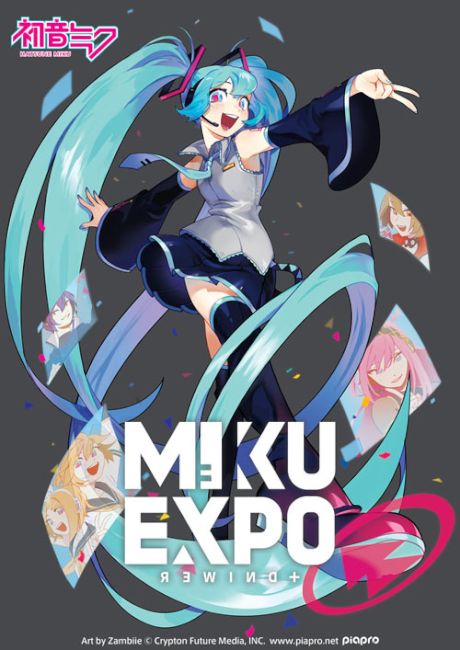 MIKU EXPO Rewind+