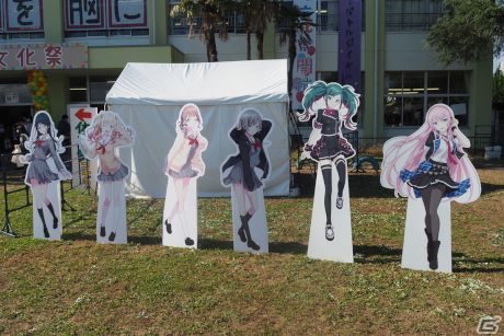 「神山高校文化祭」の模様をレポート