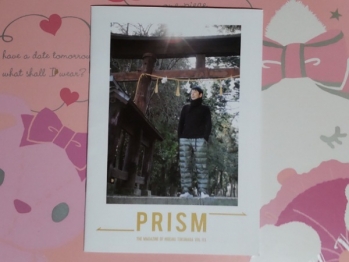 PRISM vol.113