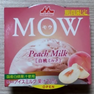 MOW(白桃ミルク)1