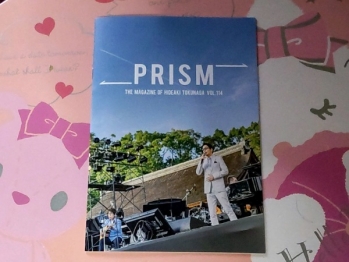 PRISM vol.114