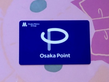 Osaka Poin