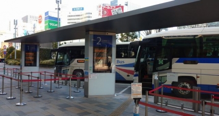 20220224-1-東京駅バスタ身なり.JPG