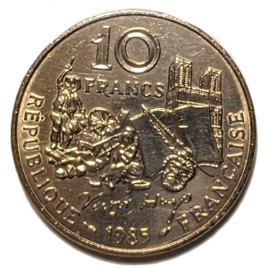 ヴィクトル・ユーゴー 10 フラン記念硬貨（フランス）